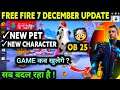 Free Fire 7 december Update 2020 Full Details | Free Fire New OB25 Update|Free Fire New Update Today