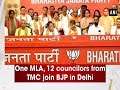 One MLA, 12 councilors from TMC join BJP in Delhi