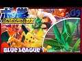 Pokkén Tournament DX - Ferrum League: Blue League | Tournament [09]
