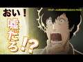 PS4ゲームの衝撃的だったこと 3選 Part2【ネタバレ注意】