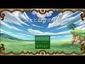 ニナと鍵守の勇者 - RPG Maker MV Player