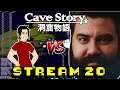 THE COMPLETIONIST CHALLENGE | Cave Story Stream #20