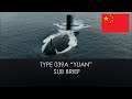 Type 039A Yuan Sub Brief