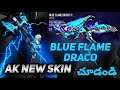 AK Gun Legendry Skin In Free Fire | AK Blue Flame Draco Gun Skin | Munna Bhai - Free Fire Telugu