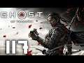 Ghost of Tsushima Playthrough with Chaos part 117: Hidden in Snow
