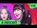 [K-Fancam] 아이칠린 소희 직캠 'GOT'YA' (ICHILLIN' SOHEE Fancam) | MusicBank 211001