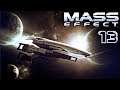 Mass Effect - Обратный отсчет ⏱️