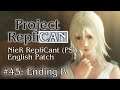 NieR RepliCant (PS3) | PART 45: Ending B | New English Patch [No Commentary]