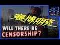 Podcast 199: Cyberpunk 2077 Censored in China?; Taipei Game Show; Torchlight 3 Not F2P; RE8 Rumors