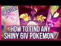 Shiny Pokemon Sword and Shield 6IV Guide