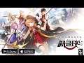 【Source Contract】Korean version!! Gameplay Android / iOS