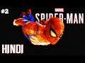 SPIDER-MAN NEW SUIT | MARVEL'S SPIDER-MAN HINDI GAMEPLAY #2