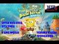 SpongeBob: Battle for Bikini Bottom Rehydrated - Part 1