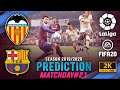 VALENCIA vs BARCELONA | FIFA 20 Predictions: La Liga 2019/20 ● Matchday 21 | #VALBAR