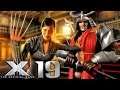 X-Men - The Official Game (PS2) walkthrough part 19