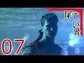 【初見】なんで悪魔のじじいのためにこんな…DmCデビル名倉イ part7