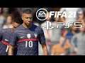 FRANCE - IVORY COAST // FIFA 21 PS5 Gameplay Ultimate PC MOD