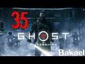 [FR/Geek] Ghost of Tsushima - 35 - Le samourai et le duel dans la caverne de bouddha