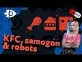 KFC, samogon & robots | Інфодоза 14