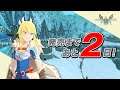 Monster Hunter Stories 2: Wings of Ruin (Switch)(English) #2 Solo Farm