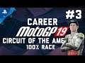 MotoGP 19 | Career Circuit of the Americas 100% Race (HARD) #3