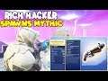 Rich Hacker Spawns Mythic NEW ThunderBust! 😱 (Scammer Gets Scammed) Fortnite Save The World