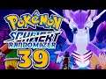 RIESEN RATTFRATZ! Pokémon Schwert Randomizer (Extreme) #39