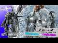 '' Z'Gok-E '' ซีก๊อกรุ่นทดรองหน่วยจู่โจมพิเศษ【Gundam: Battle Operation 2】