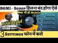 Bgmi Scoop Sensitivity Settings | Battleground Mobile India Me Scope Na Hile Setting | Pubg Gameplay