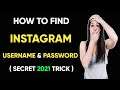How To Find Instagram Password And Username - how to see your instagram password if you forgot it