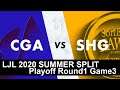 LJL2020 Summer Split Playoff Round1 : CGA vs SHG Game3