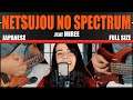 NANATSU NO TAIZAI - Netsujou no Spectrum || Guitarrista de Atena feat. Miree