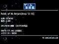Point of No Return[Area 12-15] (ESCHATOS) by S-003 | ゲーム音楽館☆
