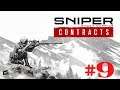 Sniper Ghost Warrior Contracts #9 Финал, валим Курчатова