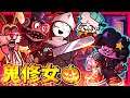 🎃鬼修女【TAKI】出現啦😱 這修女竟然拿電鋸!!! 黑暗詭計也來放克?! || Friday Night Funkin' 放克周五之夜 #模組