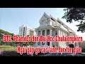 ĐTC Phanxicô sẽ gặp các vị lãnh đạo tôn giáo tại Đại học Chulalongkorn ngày 22/11/2019
