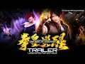 The King of Fighters AWAKEN - Sneak Peek Trailer (Legendado PT-BR)