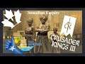 CK3 Somalian Empire #10 Holy War - Crusader Kings 3 Let's Play
