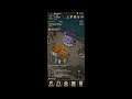 Evil Hunter Tycoon (by Super Planet) - simulation game for android and iOS - gameplay.