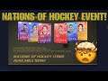 NHL 20 NEW HUT NATIONS OF HOCKEY EVENT☄️(PACK OPENING) *AMAZING CARDS*😆