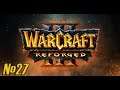 Прохождение Warcraft III: Reforged Серия 27 "А Джайна по тихой свалила"