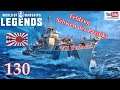 World of Warships Legends⚓️|Yudachi-Feldzug|🌊#130|Livestream[PS4-Pro]Deutsch