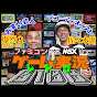 0106 レトロゲーム実況 (‪Let's Play ! RETRO GAME‬)