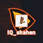 IQ_shahen