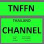 TNFFN CHANNEL
