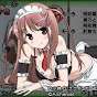 異世界転生したい ch