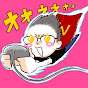 もろしぃチャンネル
