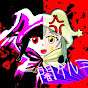 琊渼COLLOID