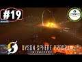 Dyson sphere program 다이슨스피어프로그램 생존 크래프팅 #19 4번째 과학팩 제작준비!!!!