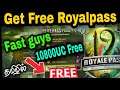 😱🔥Get Free UC cash in pubg mobile | Uc cash & Royal pass Giveaway | 18 Rp giveaway pubg mobile